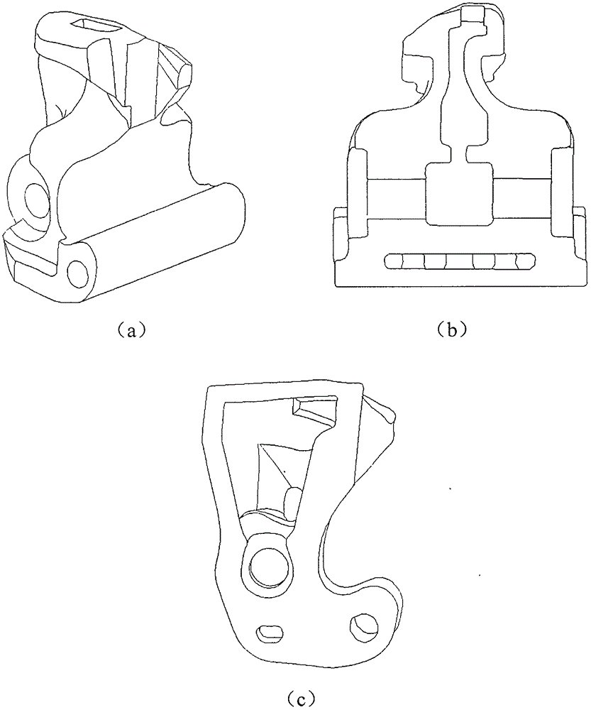 Vehicle coupler knuckle and vehicle coupler