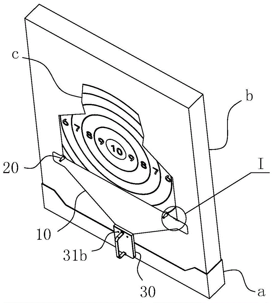 A target paper positioning device and a target paper positioning method using the device