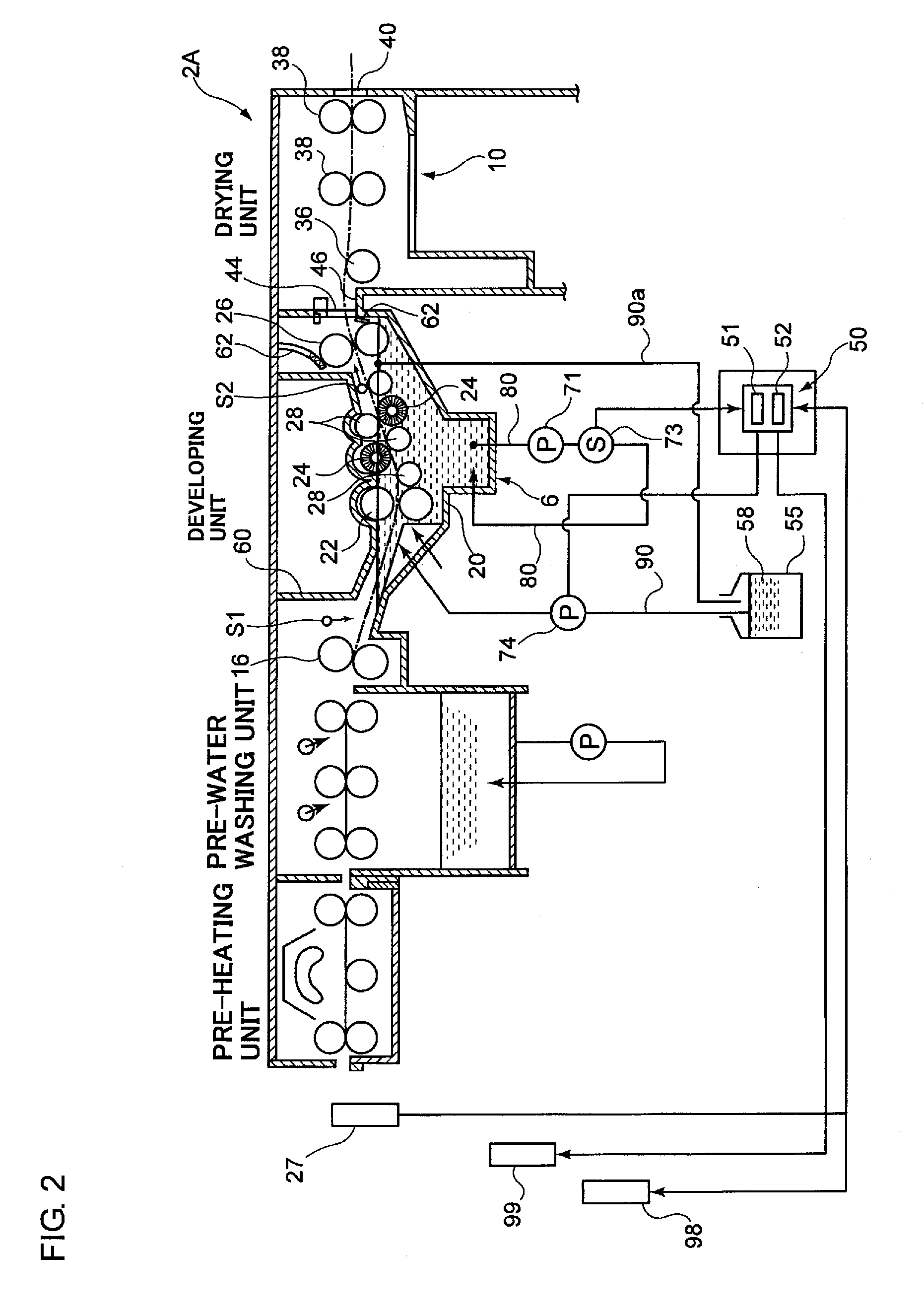 Immersion type automatic developing apparatus for lithographic printing plate and automatic developing method