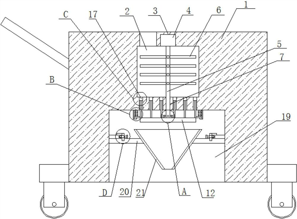 A fertilizer applicator with quantitative feeding function and its use method