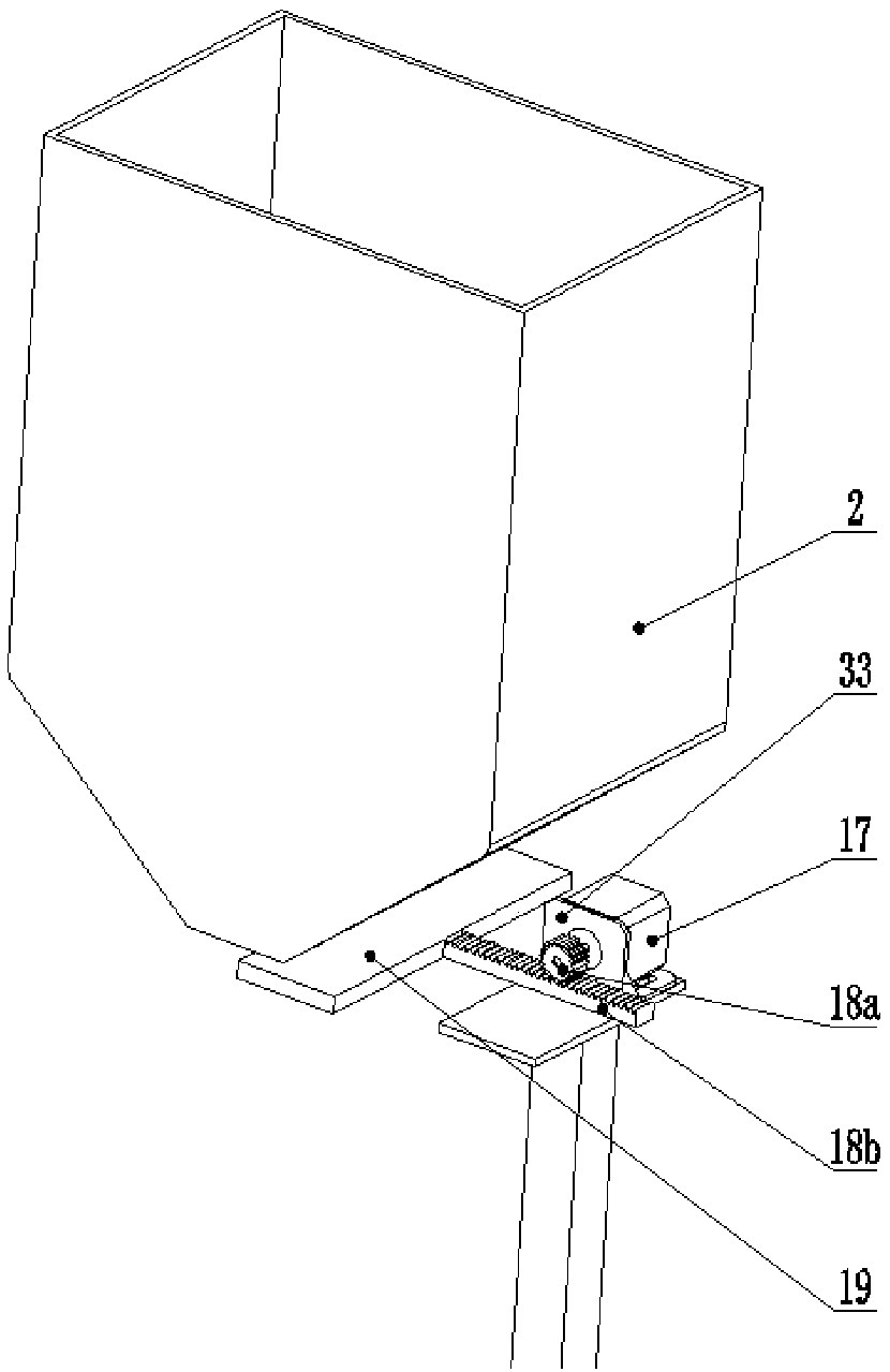 Intelligent ejection-type rice seedling throwing machine capable of realizing orderly rice seedling throwing and control method of machine