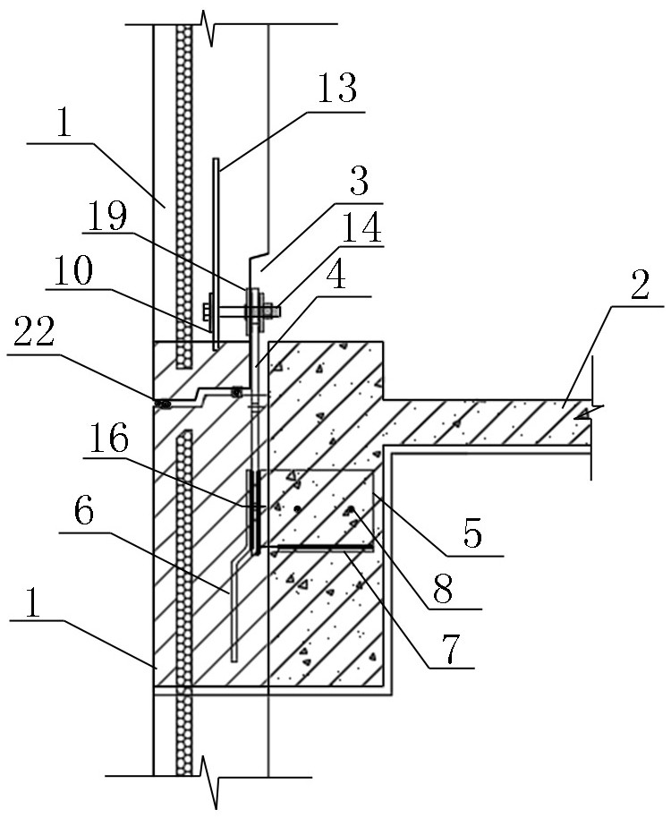 Prefabricated concrete externally-hung wallboard system and construction method thereof