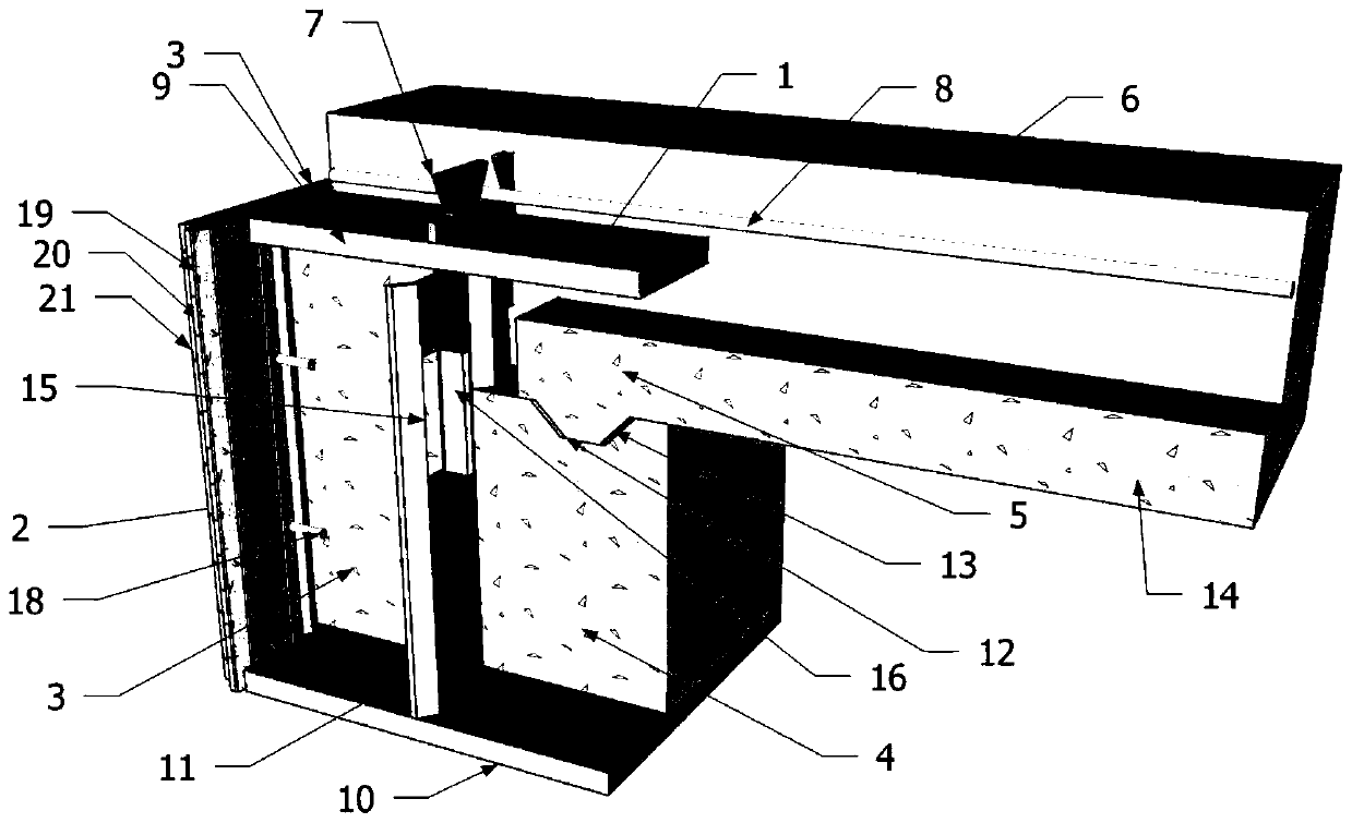 An "l" type partially prefabricated composite beam and its construction method and application