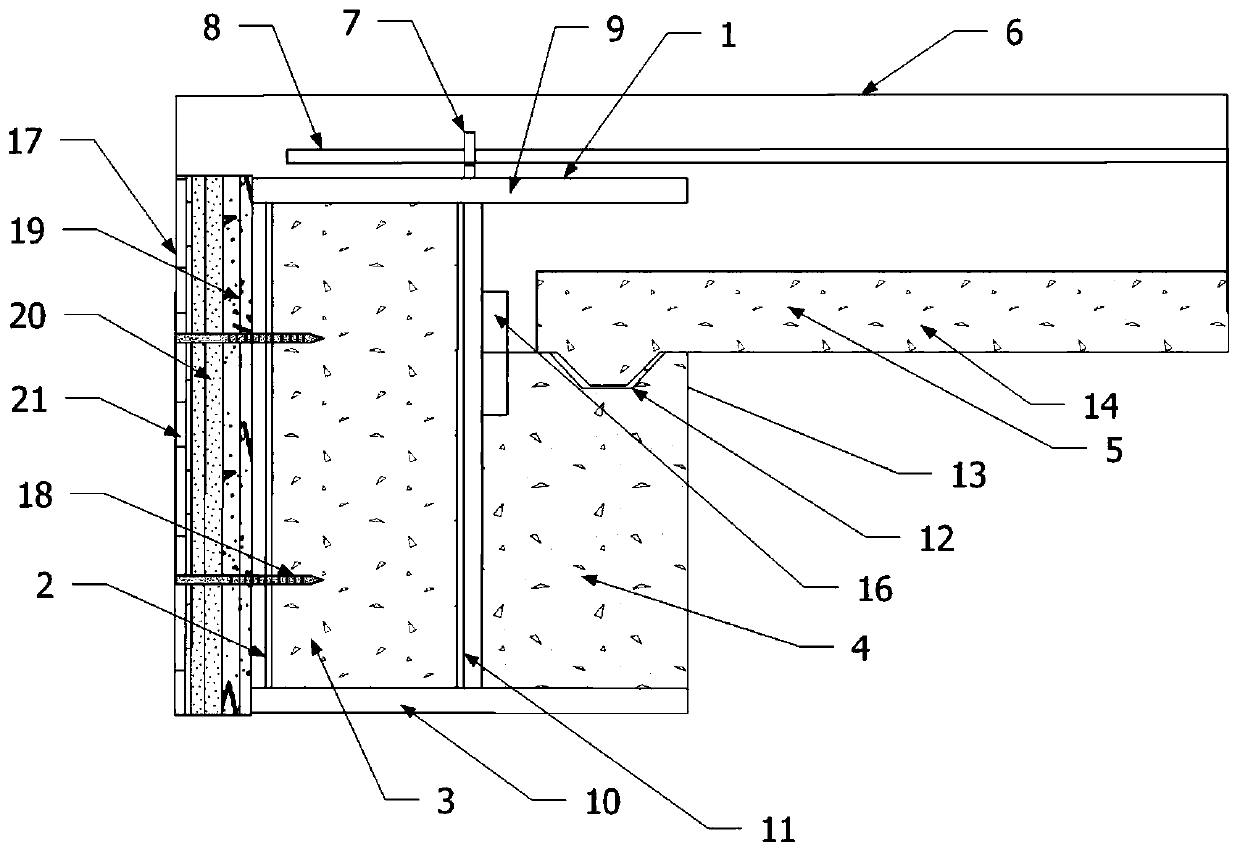 An "l" type partially prefabricated composite beam and its construction method and application