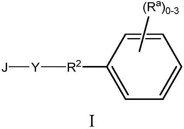 Triazolyl pyrimidinone compounds as PDE2 inhibitors