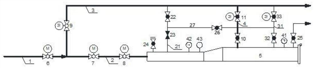 A system and method for safe operation of liquid ethane pipeline pigging and collecting balls