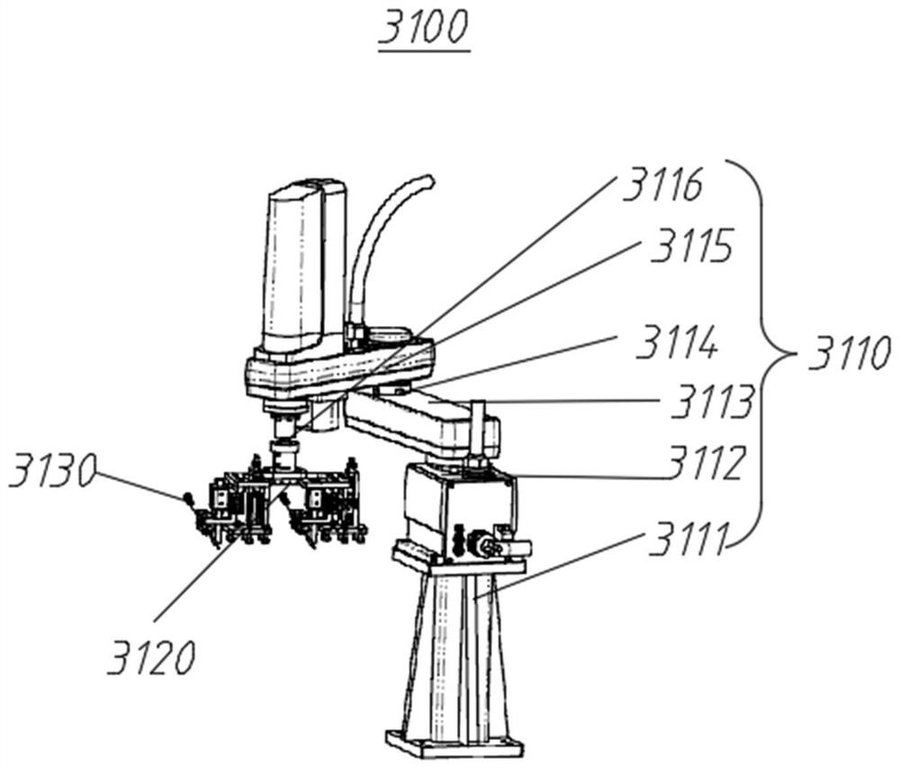 Discharging device and electronic product part detection system