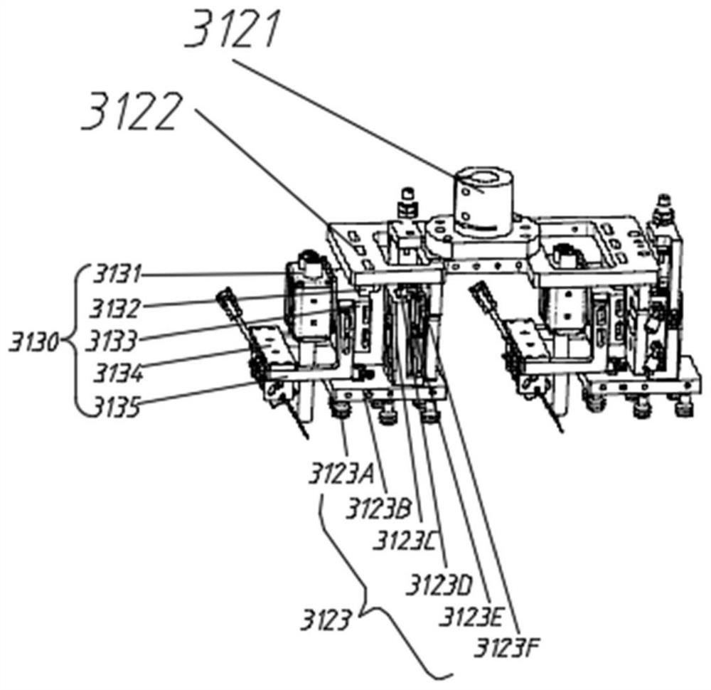 Discharging device and electronic product part detection system