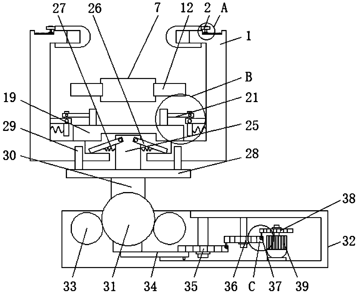 A music model for music lighting display