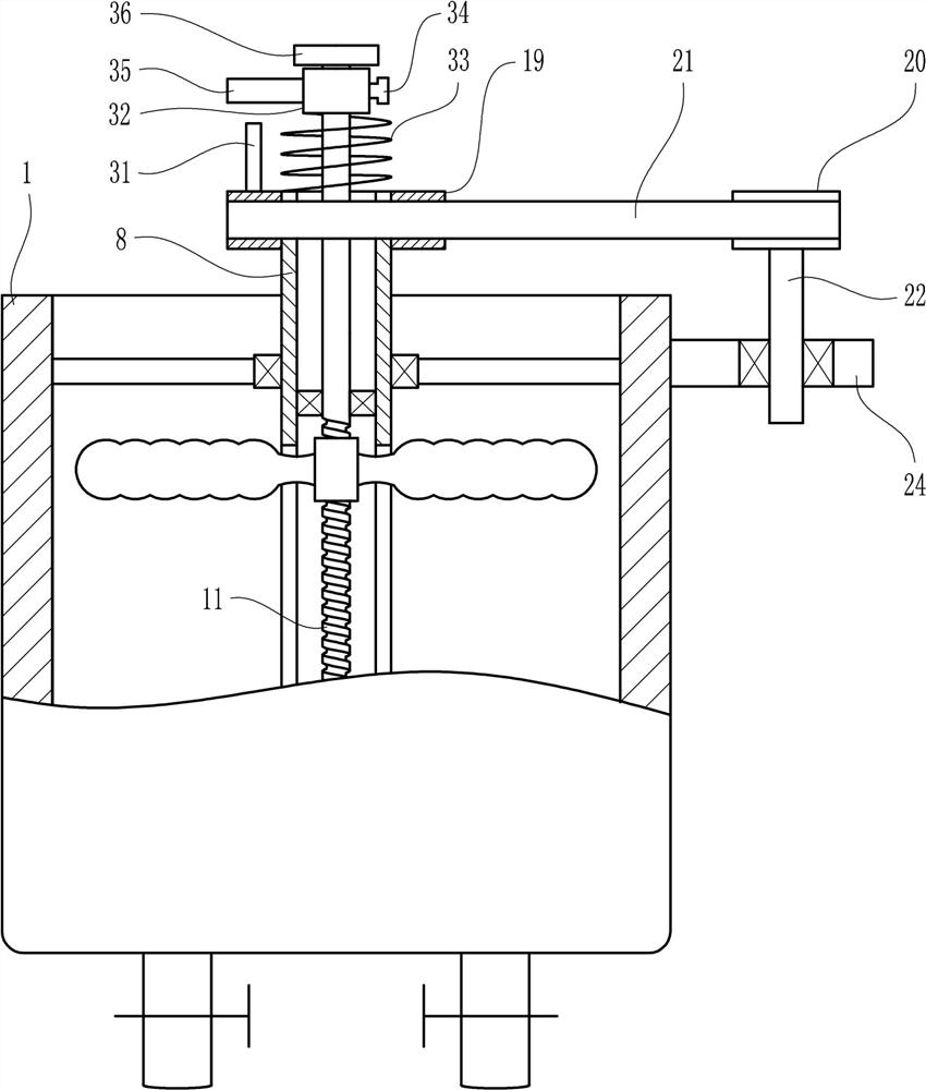 A lifting and stirring coprecipitation device for rare earth