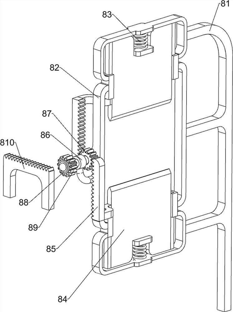 Metal rod hook folding device for high-end equipment manufacturing