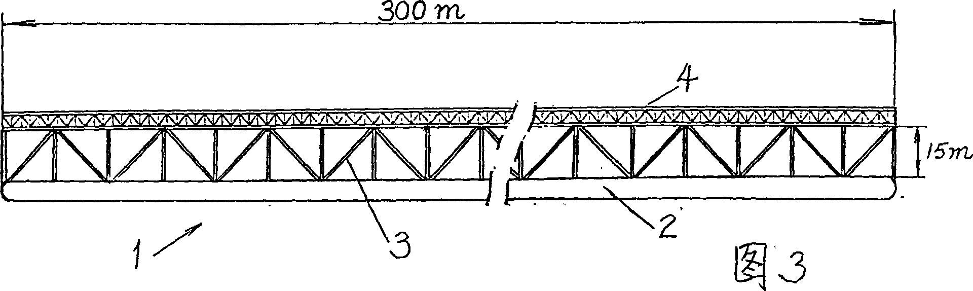 Super large truss type floating maine platform