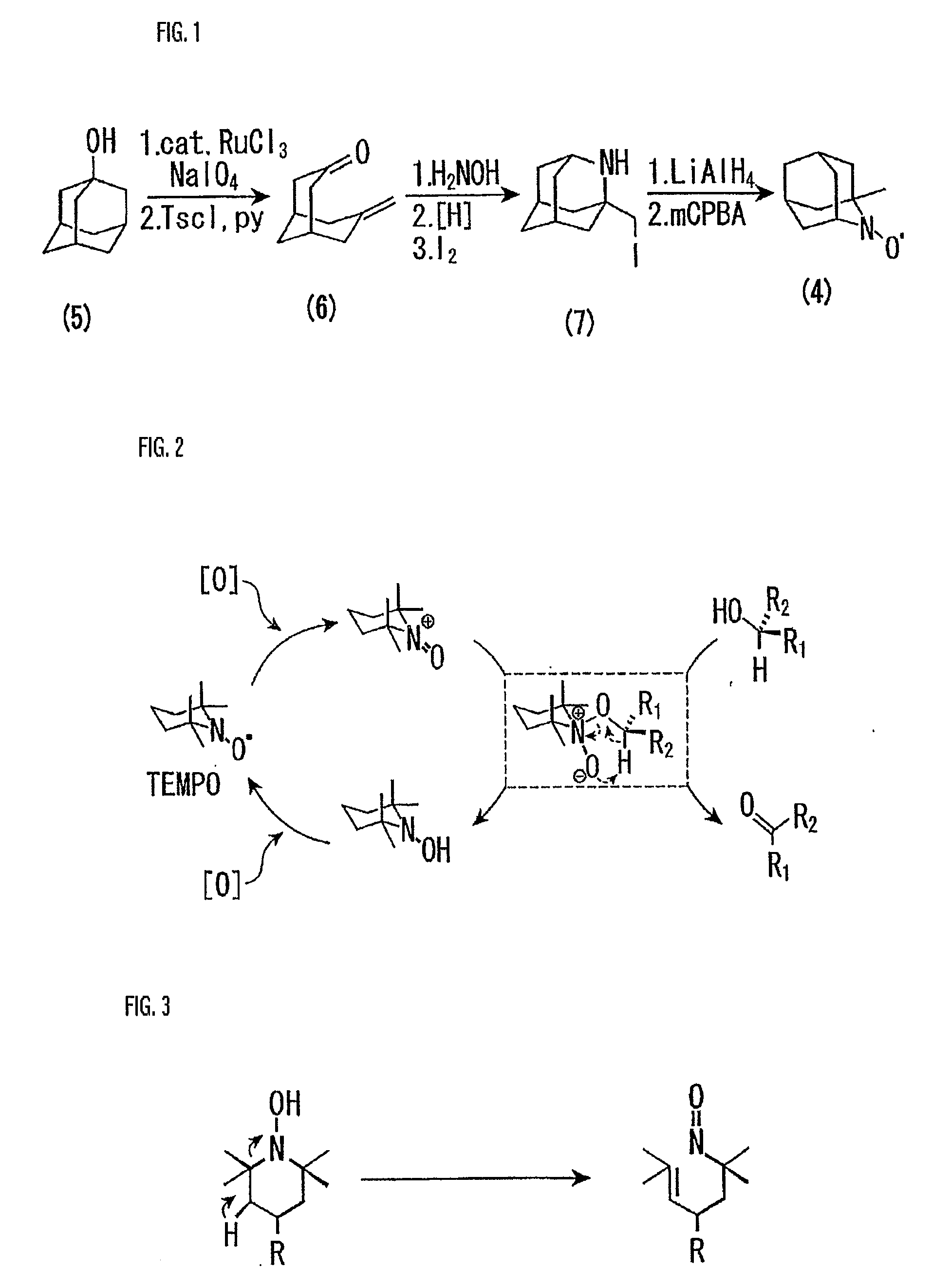 Alcohol Oxidation Catalyst and Method of Synthesizing the Same
