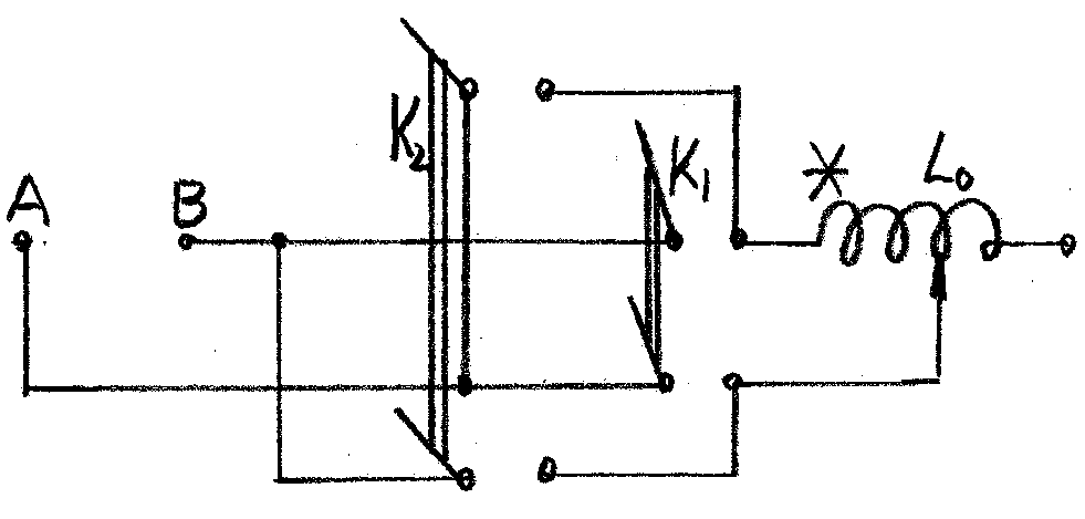 Controllable and adjustable reactor