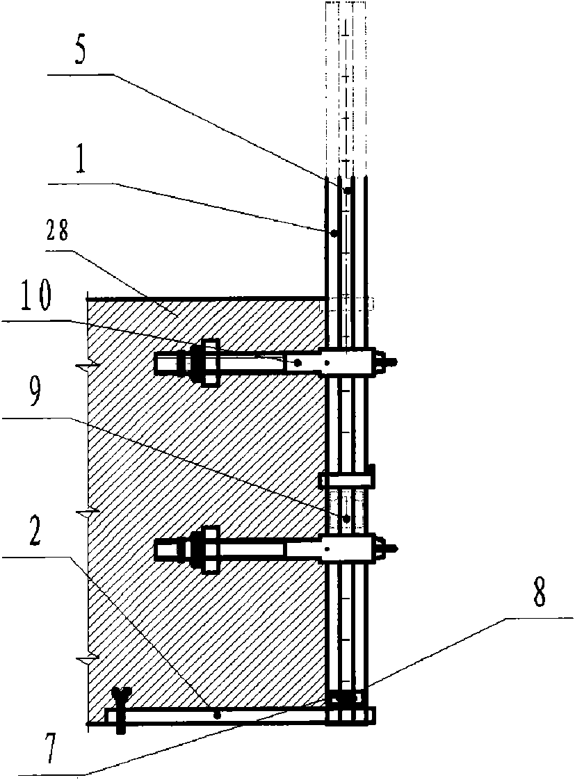 Construction method and used construction tool