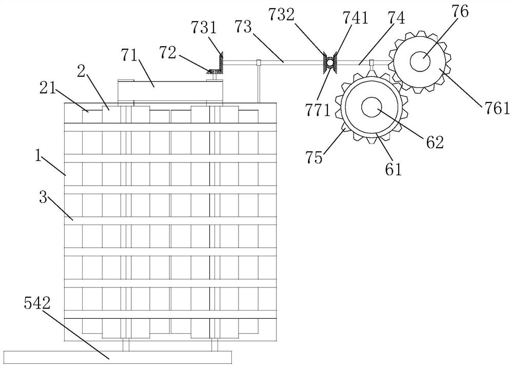 Pig feed processing device