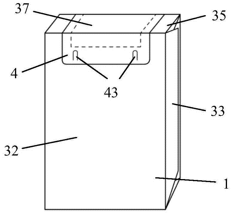 Cigarette sealed packing box