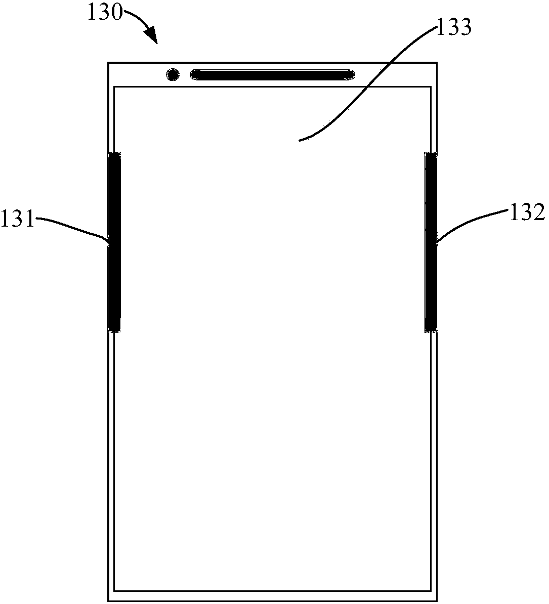 Terminal device