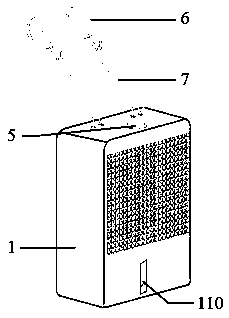 Evaporative vehicle-mounted air outlet humidifier