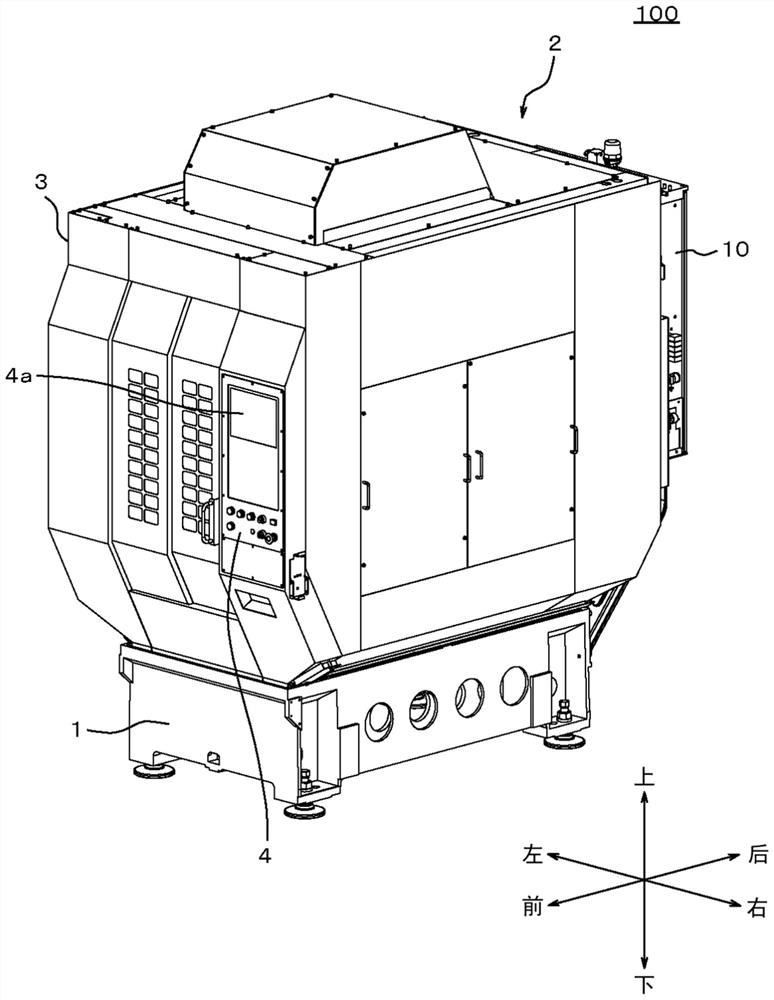 Machine tool and determination method