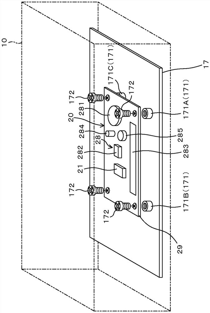 Machine tool and determination method