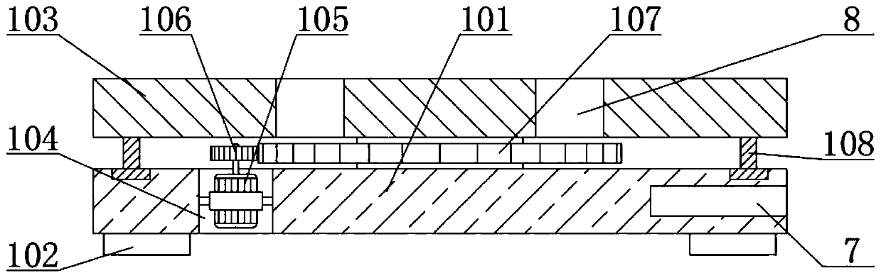 Fertilizer proportioning apparatus for agricultural production, and use method thereof