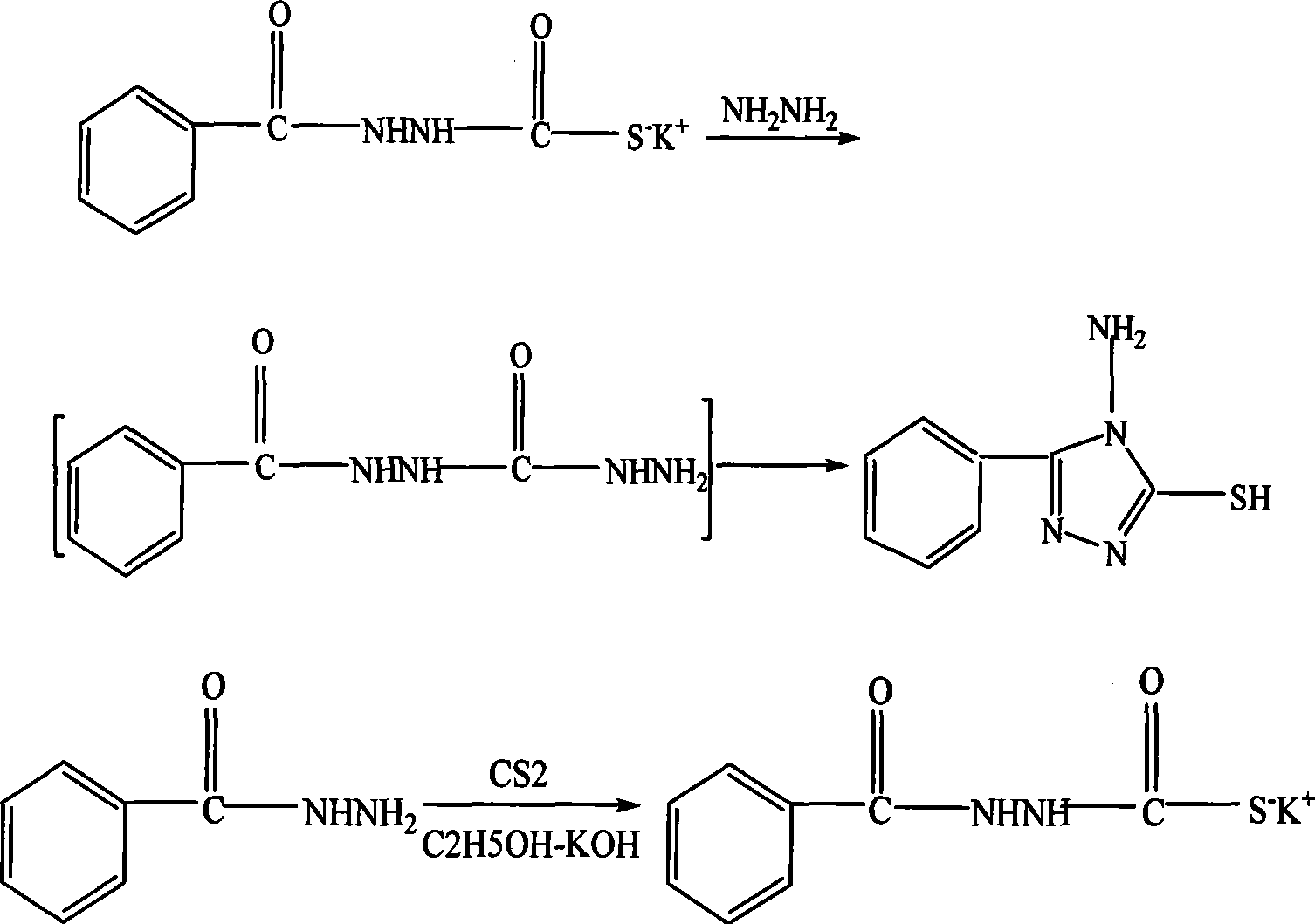 Method for preparing 5-phenyl-4-amino-triazolinthione