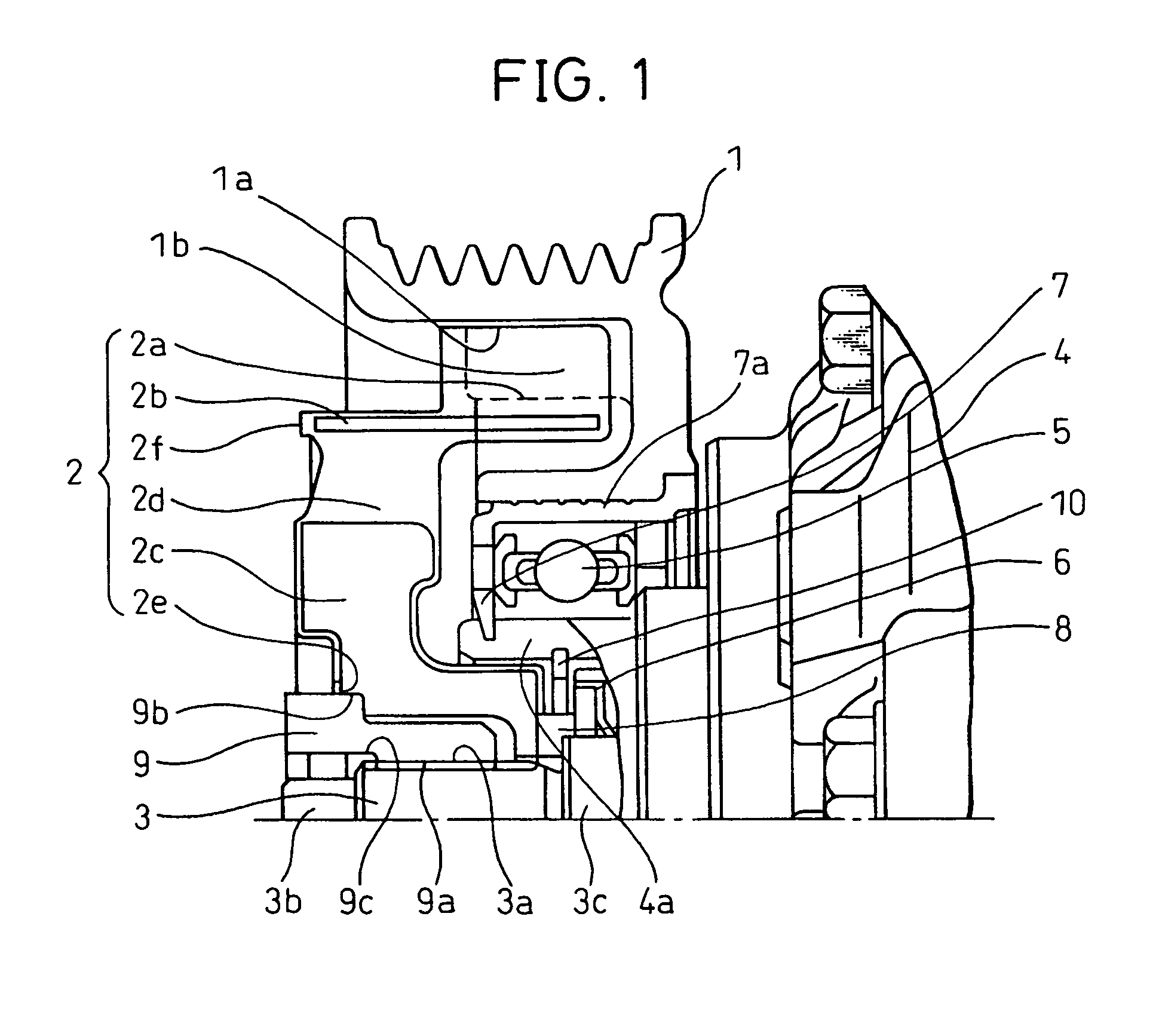 Power transmission system