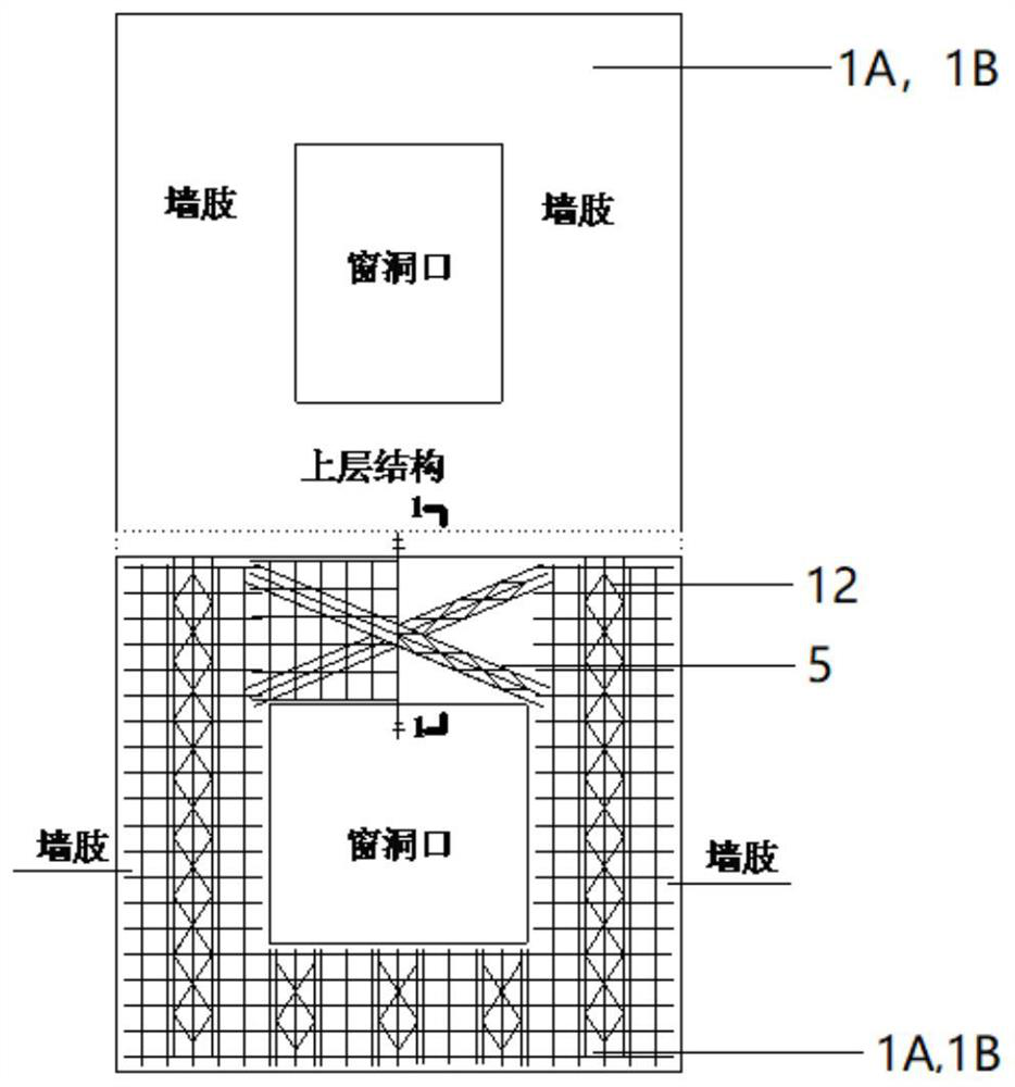 Construction method of built-in diagonal steel truss deep coupling beams in superimposed shear walls with openings