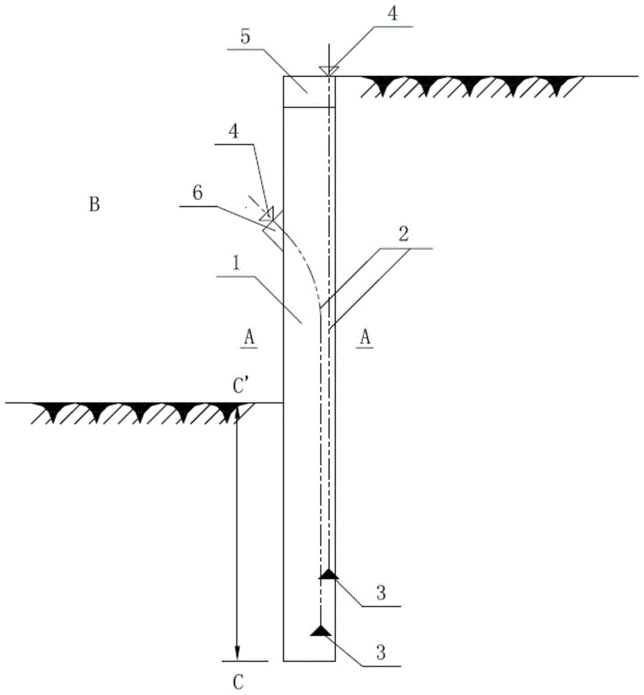 Prestressed Concrete Cantilever Support Structure with Controllable Deformation and Its Design and Construction Method