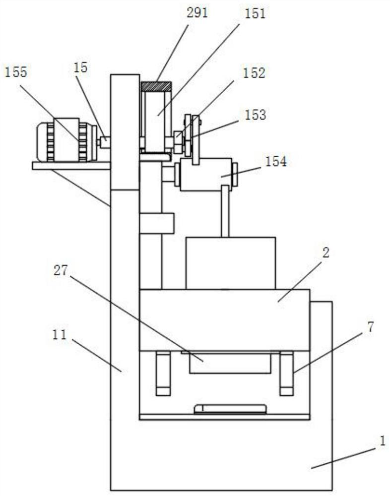 Electronic screen assembling equipment for electronic product