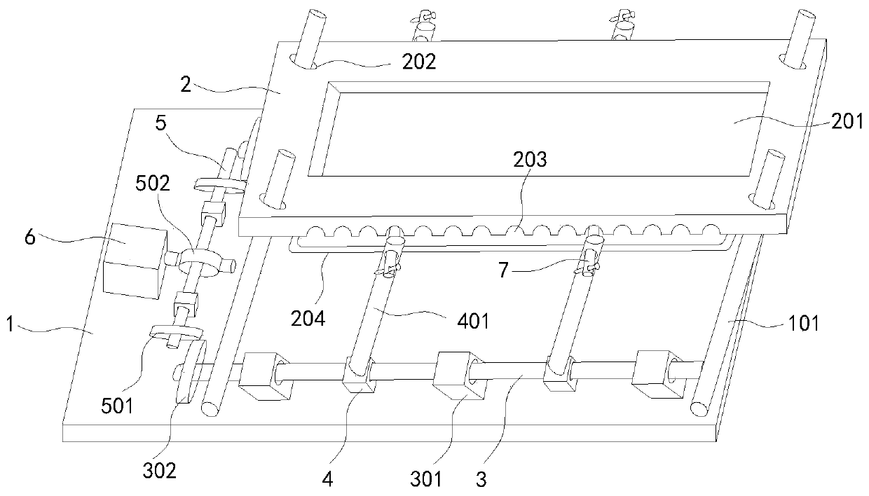 An adjustable lift