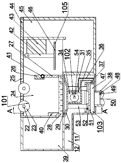 Energy-saving road water drainage hole anti-blocking equipment