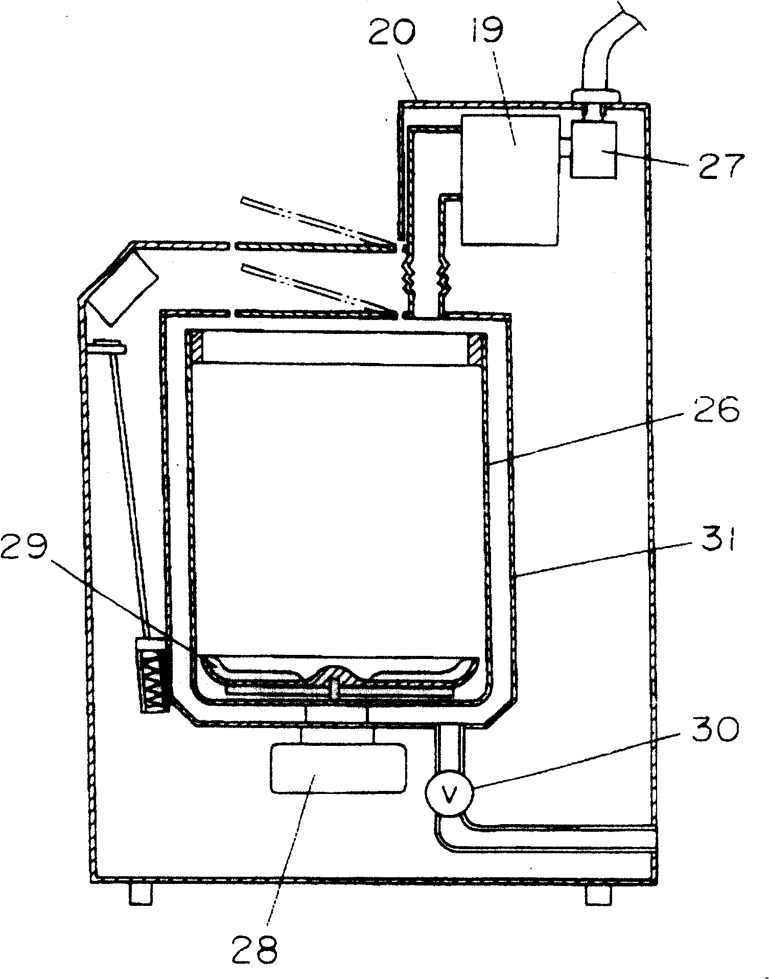 Pulverization generating device, dishware cleaning machine and washing machine mounting with the apparatus