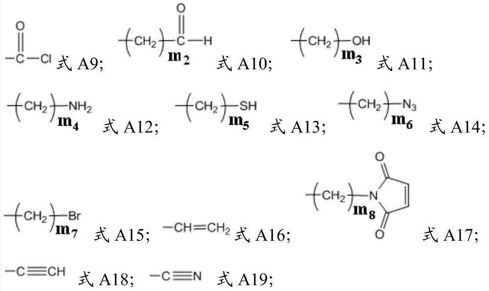 Three-arm polyethylene glycol derivative and preparation method thereof