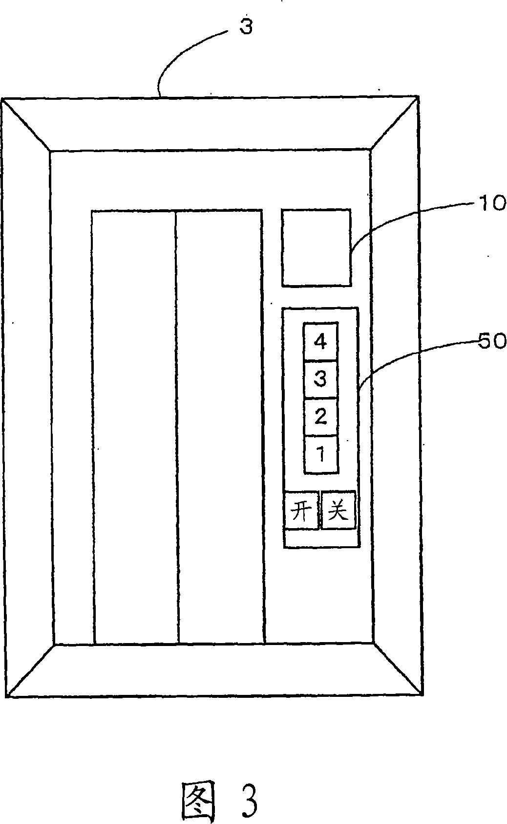 Display equipment of elevator