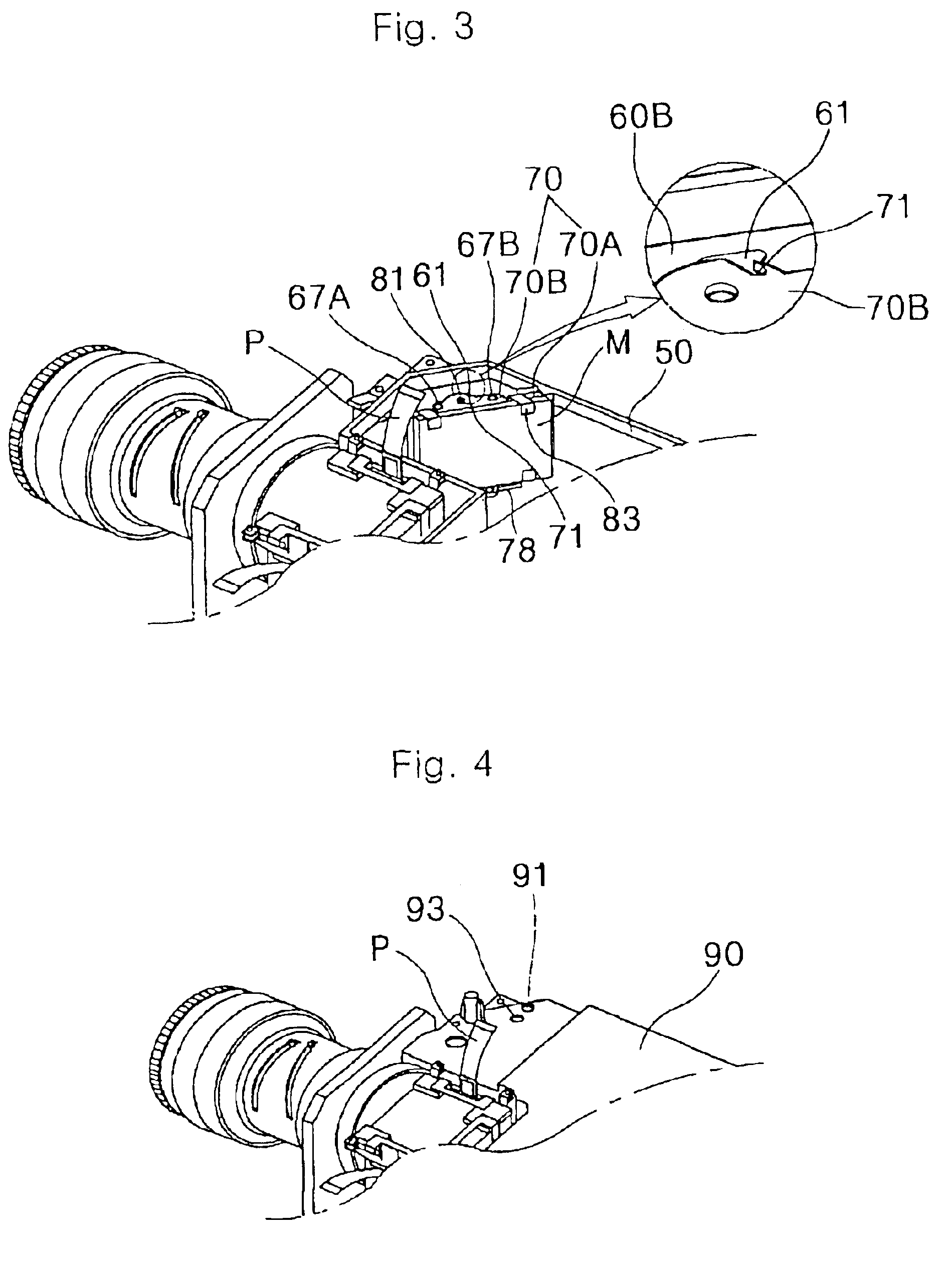 Apparatus for adjusting position of mirror in projector
