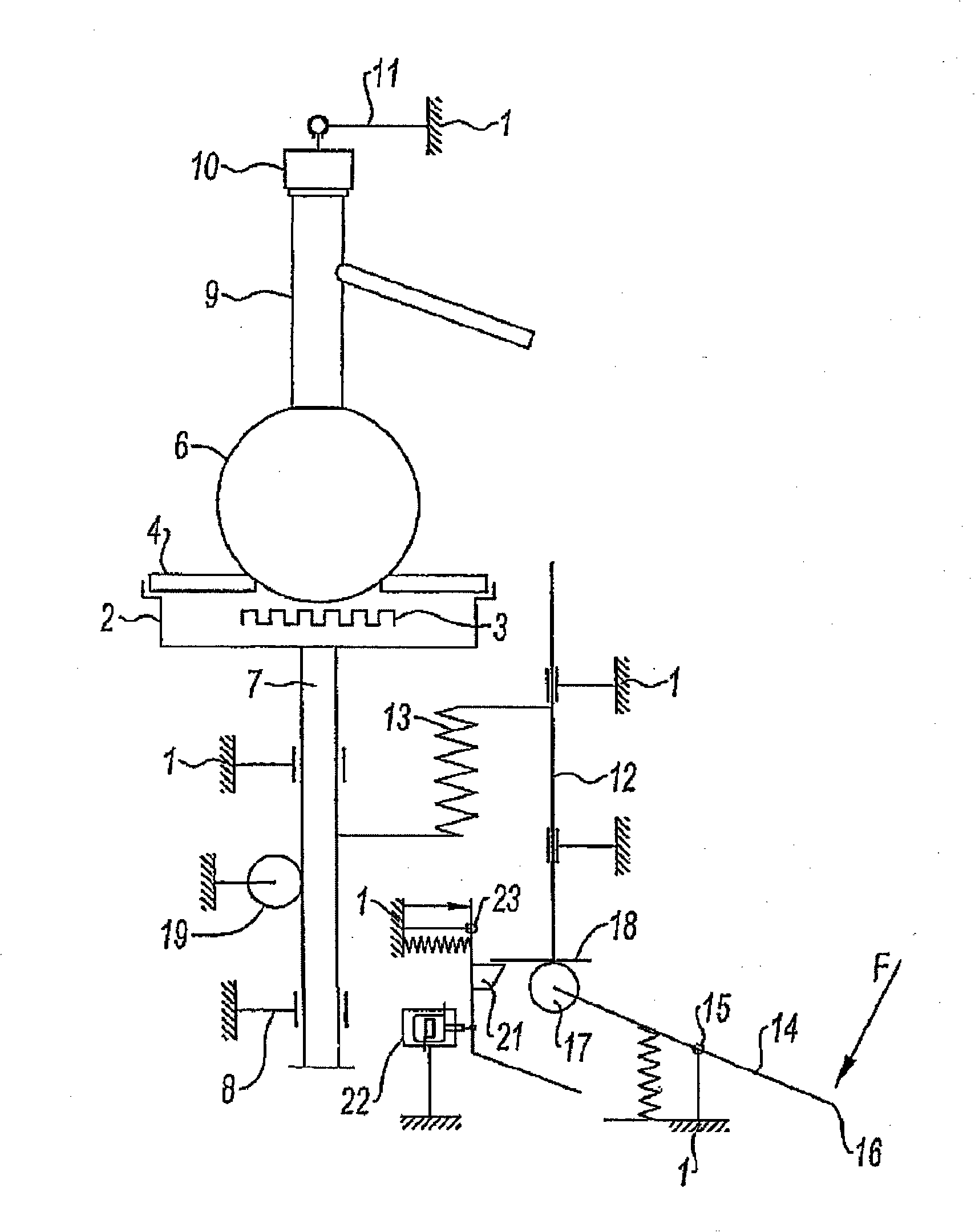 Device for heating globular distillation flask