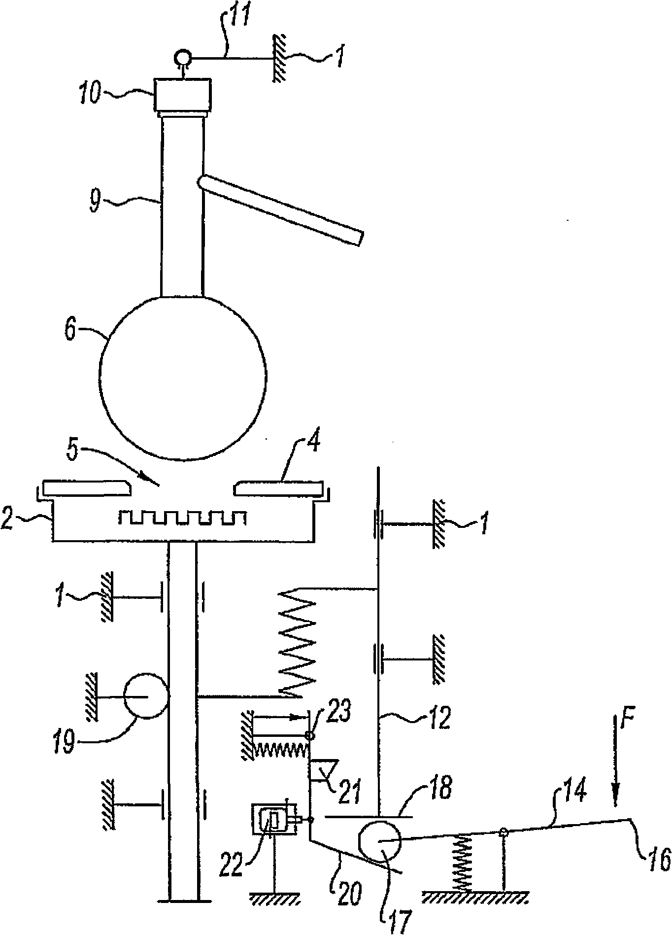Device for heating globular distillation flask