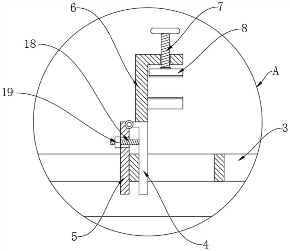 Production equipment of metal filter