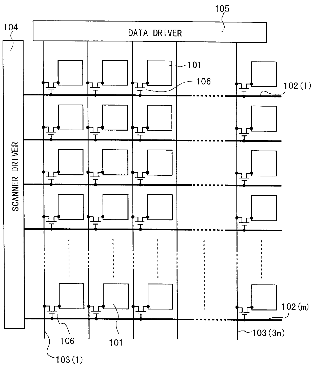 Active-matrix type liquid-crystal display