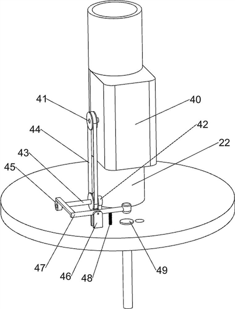 Industrial sewage filtering treatment dischargeable equipment