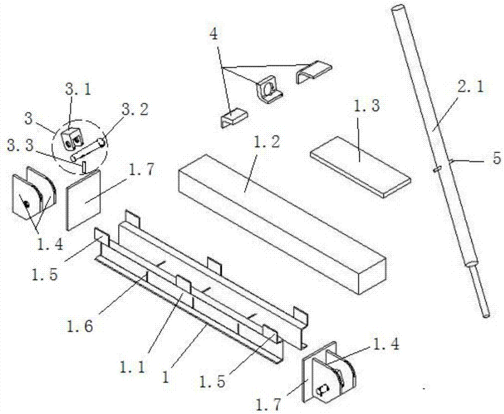 Stable supporting device for girder body