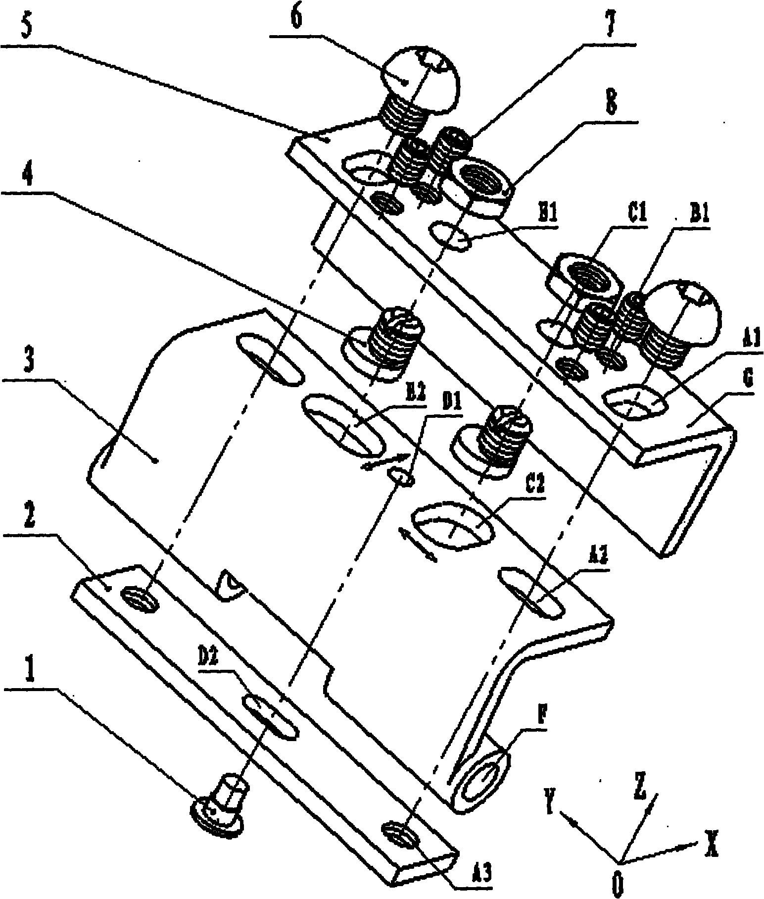 Three-way adjustable blind hinge