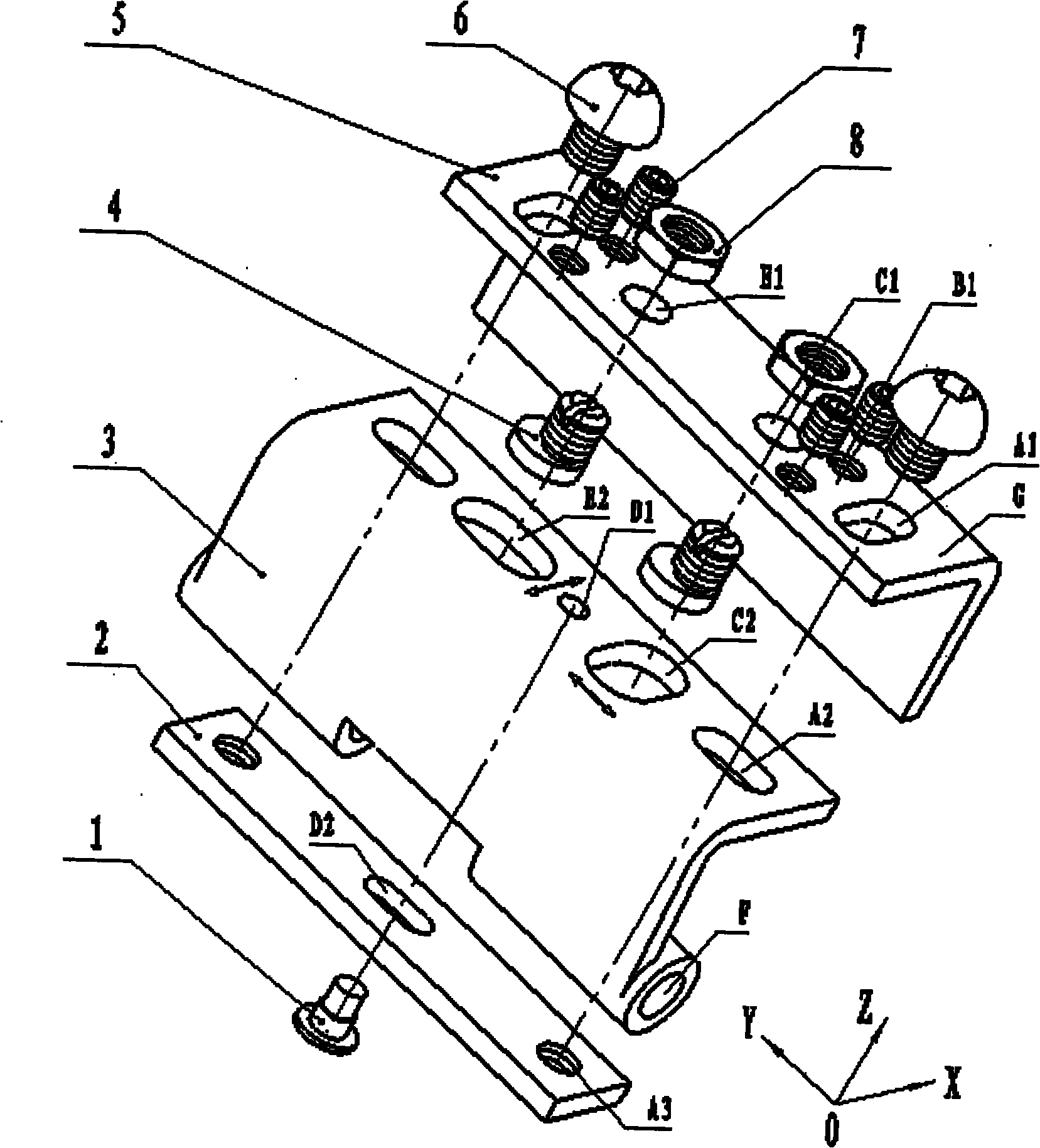 Three-way adjustable blind hinge