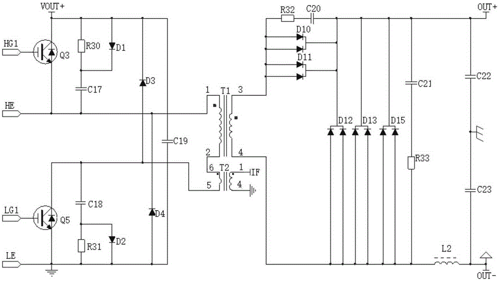 Primary constant current circuit of inverter welding machine