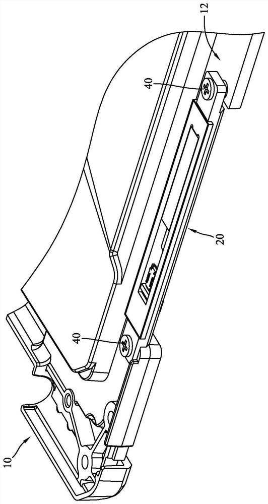 Electronic device and antenna assembly