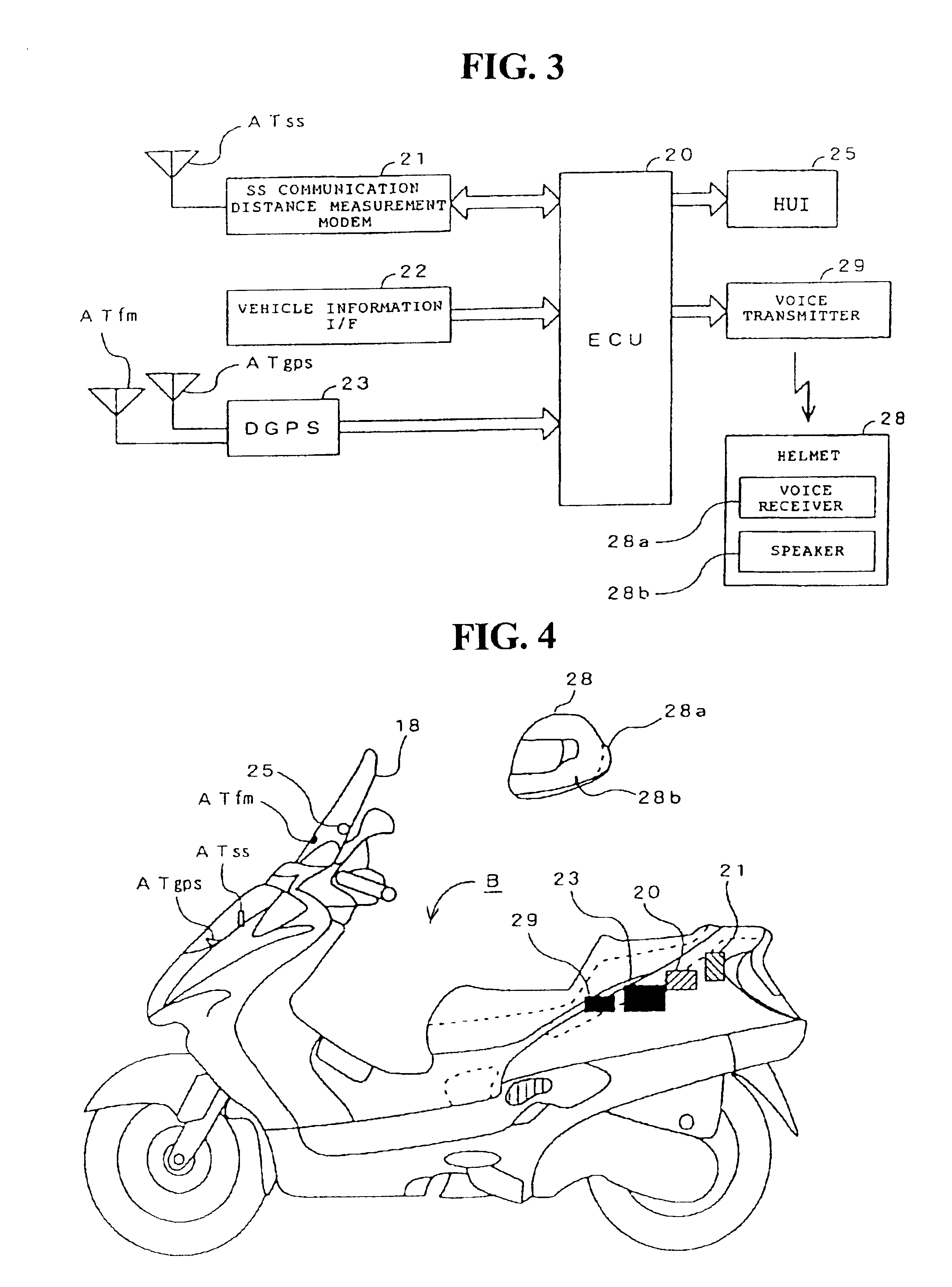 Vehicle recognition support system