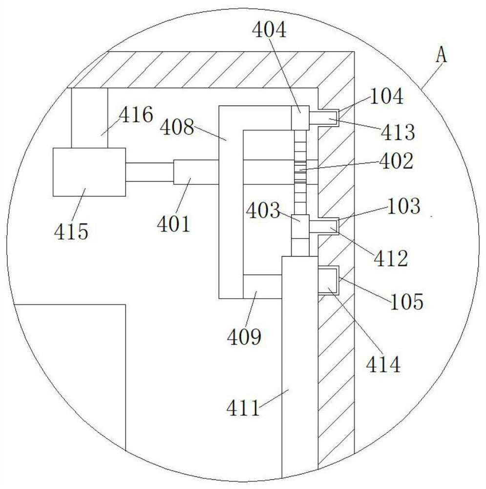 Outdoor transformer temperature control device based on single-chip microcomputer