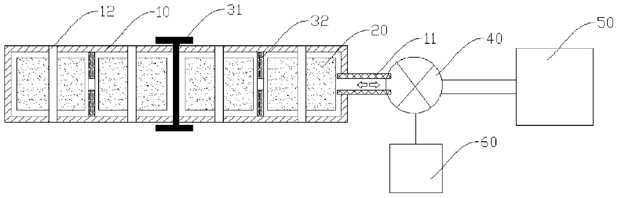 Seat hardness adjusting device and car seat